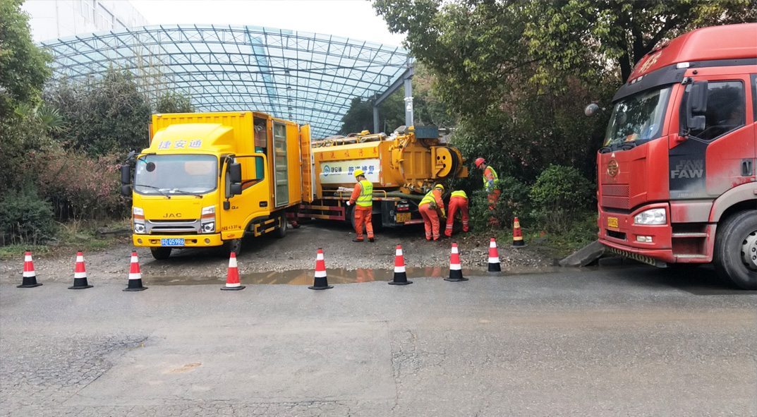 来安成区雨污水管网“四位一体”检测疏通项目